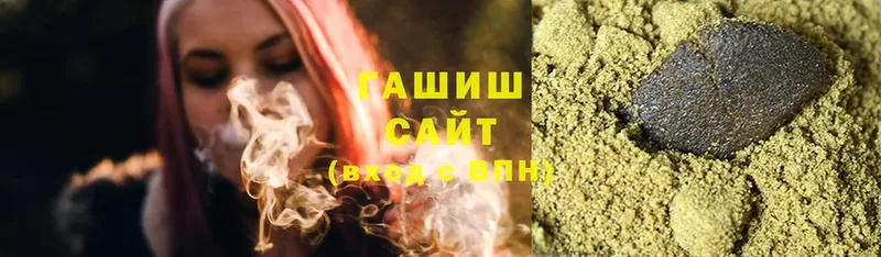 Гашиш Cannabis  OMG сайт  Мичуринск 